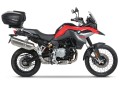 shad_stelaz_kufra_centralnego_bmw_f750gs_f850gs_w0fs88st_1