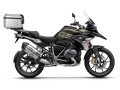 shad_stelaz_kufra_centralnego_bmw_r1200gs_w0gs13st_2