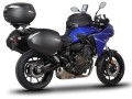 shad_stelaz_kufra_centralnego_yamaha_y0mt76st_6