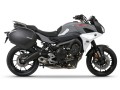 shad_stelaz_kufrow_bocznych_3p_yamaha_tracer_900_gt_y0tc98if_1