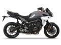shad_stelaz_kufrow_bocznych_3p_yamaha_tracer_900_gt_y0tc98if_3