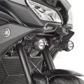 Mocowanie halogenów GIVI LS2139