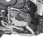 Givi PH5128 Aluminiowa osłona silnika BMW R 1250 GS/R/RS/RT (19-23)