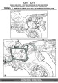 Stelaż-kufrów-bocznych-Givi-PL2119-instrukcja-3