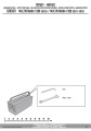gmole_kappa_KN7401_instrukcja_2