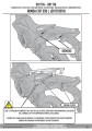 stelaz_kufra_centralnego_kappa_KR1159_instrukcja_3