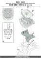 stelaz_kufra_centralnego_kappa_KR3101_instrukcja_3
