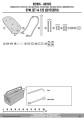 stelaz_kufra_centralnego_kappa_KR7055_instrukcja_2