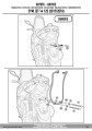stelaz_kufra_centralnego_kappa_KR7055_instrukcja_3