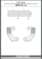 stelaz_kufra_centralnego_kz1111_honda_nc700s_instrukcja_3