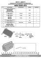 PR1171-instrukcja-1