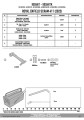 Givi-9055KIT-instrukcja-1