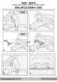 Givi-9055KIT-instrukcja-2
