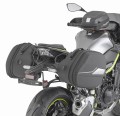 Stelaż do sakw bocznych GIVI TST4118 Kawasaki Z900