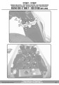 Kit-montażowy-Givi-3110KIT-instrukcja-3