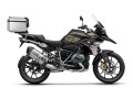 SHAD-W0GS19ST-stelaż-centralny-BMW-R1250GS