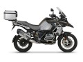 SHAD-W0GS19ST-stelaż-centralny-BMW-R1250GS-2