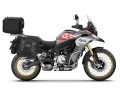 SHAD-W0FS824P-stelaz-boczny-bmw-f750gs-f850gs-9