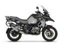 SHAD-W0GS124P-Stelaż-boczny-BMW-R1200GS-R1250GS-3