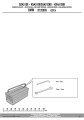 stelaz_kufra_centralnego_kappa_KRA5138B_instrukcja_2