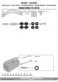 Kit-montażowy-Givi-D2123KIT-instrukcja-2