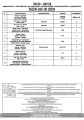 TN3126-instrukcja-1