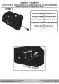 TL9225KIT-instrukcja-2