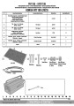 PR1196-instrukcja-1