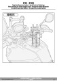 Tanklock-Givi-BF50-Suzuki-instrukcja-3