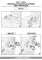 stelaż_boczny_kappa_KLX3117_instrukcja_5