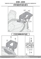 stelaz_kufra_centralnego_kappa_KR7065_instrukcja_5