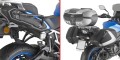 Suzuki-GSX-S1000-GX-Givi-PX3128-stelaż-boczny-TECH3