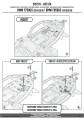 stelaz_kufra_centralnego_kappa_KR5129_instrukcja_5