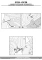 PR1208-instrukcja-4
