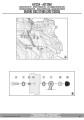 mocowanie-a3122a-gsx-s1000-instrukcja-4