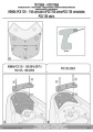 ktb1190a_2530_3