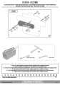 stl2169 instrukcja 2