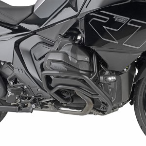Kappa KN5149 Gmole, osłony silnika BMW R 1300 RT (26)