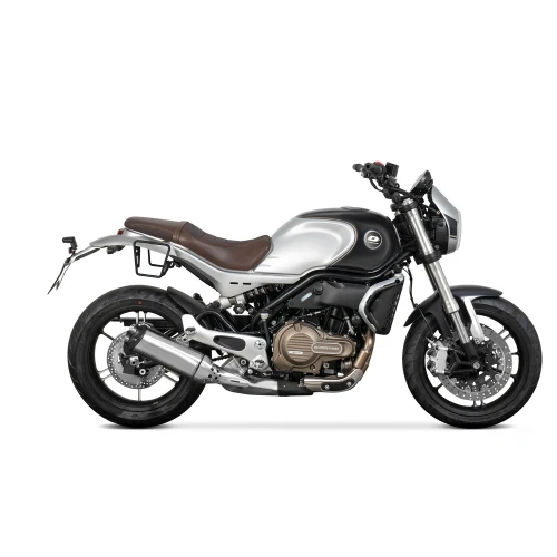 Stelaz sakw bocznych SHAD Q0SV52SR na motocyklu QJ Motor SRV 550