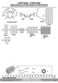 PLOS2174CAM instrukcja 2