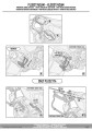 PLOS2174CAM instrukcja 3
