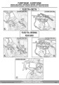 PLOS2174CAM instrukcja 4