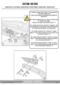 kr1208_287801_5