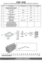 KR7608 instrukcja 1