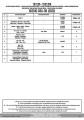 TR3126K instrukcja 1