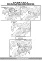 PLO4139CAM instrukcja 3
