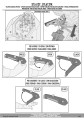 STL4137 instrukcja 6